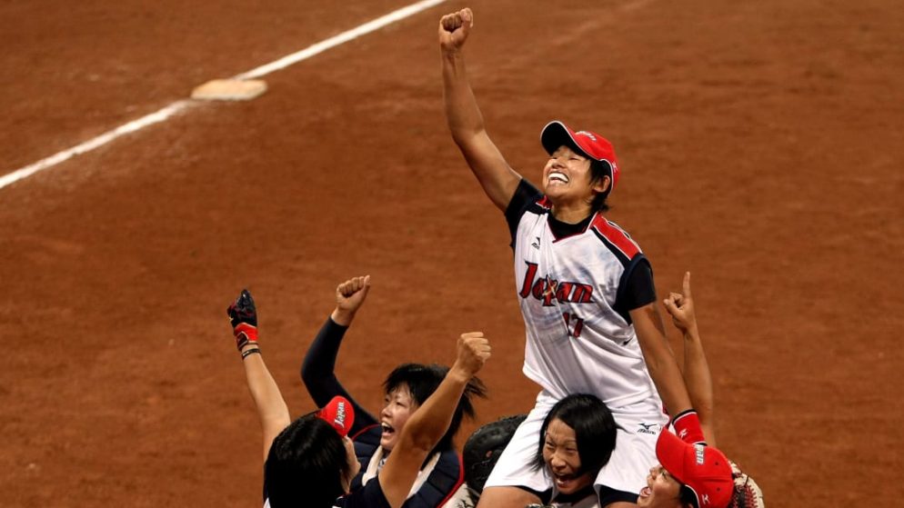 Yukiko Ueno: Japan won over Australia in Softball in the First event