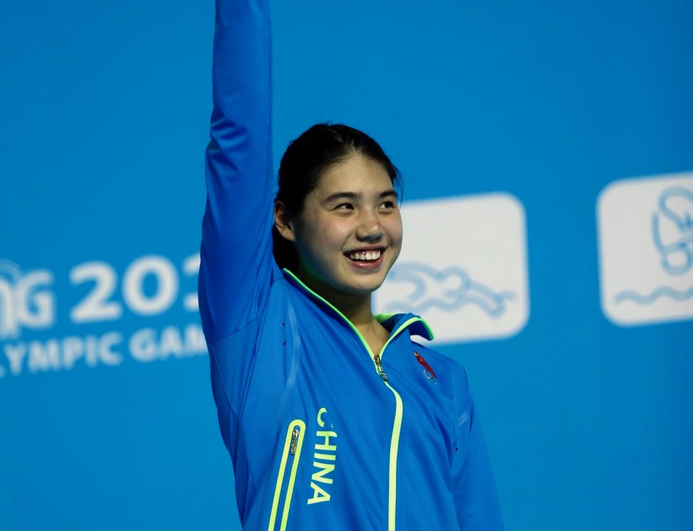 China's Zhang Yufei aka "Butterfly Queen in Tokyo Olympics ...