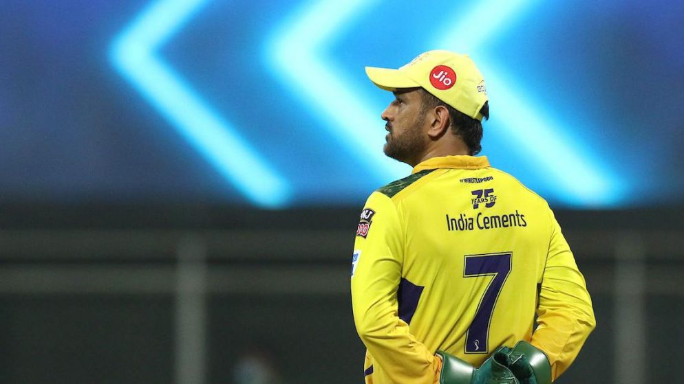 MS Dhoni looks threatening to the clash against Mumbai Indians in the Indian Premier League: IPL 2021
