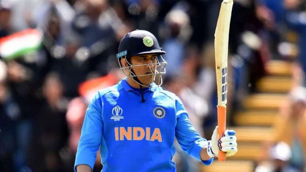 Top 3 moments that suggested MS Dhoni as the best India captain in the ICC T20 World Cup