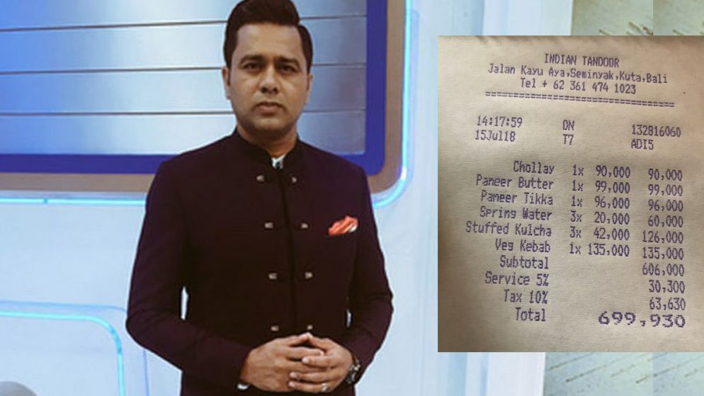 Aakash Chopra says “The IPL family doesn’t forget” in Indian Premier League: IPL 2021