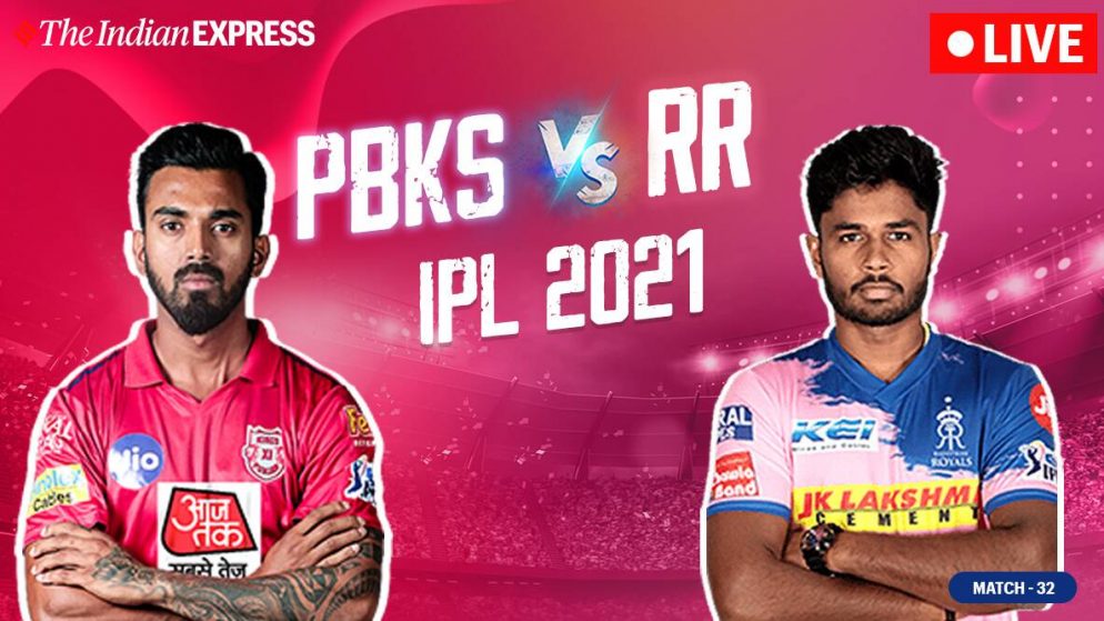 5 interesting stats in Punjab Kings vs Rajasthan Royals in the Indian Premier League: IPL 2021