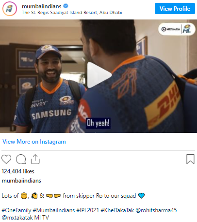 Mumbai Indians players give hug to their Captain Rohit Sharma: Indian Premier League 2021