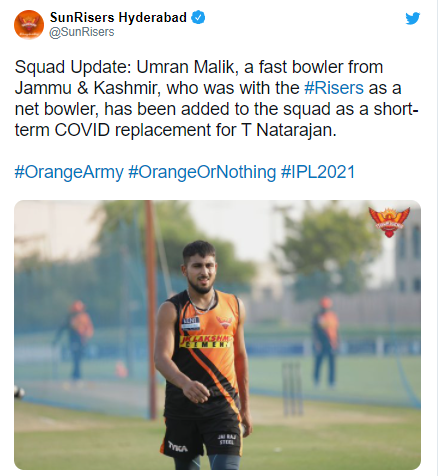 Umran Malik joins Sunrisers Hyderabad in the Indian Premier League: IPL 21