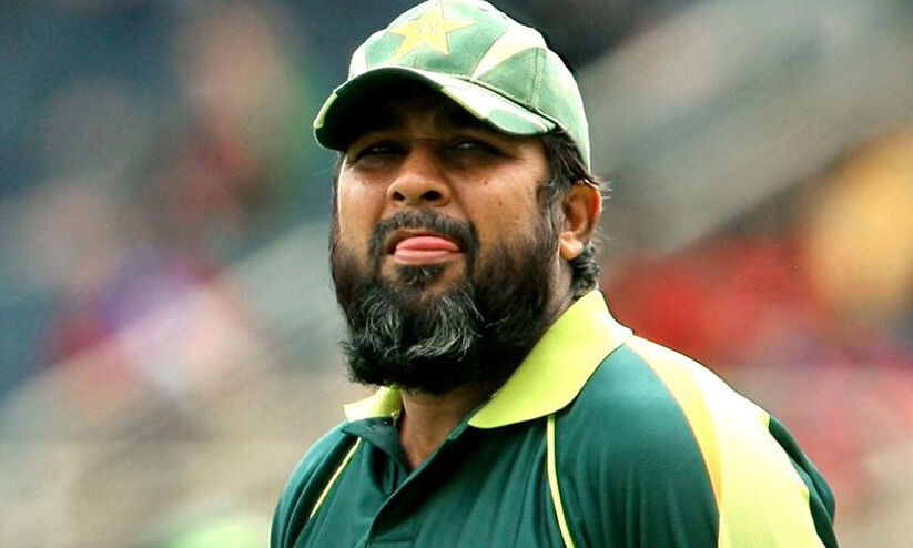 Inzamam-Ul-Haq says “I believe that his best and his peak is yet to come” in T20 World Cup