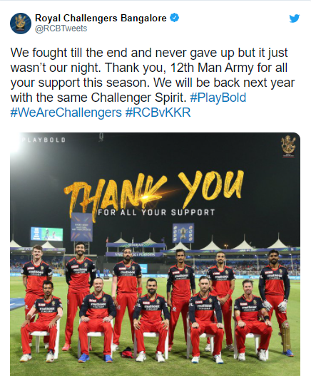 Aakash Chopra says "Every year you say 'Ee Sala Cup Namde' and then say 'Yeh Saal Bhi Rahan De'" in IPL 2021