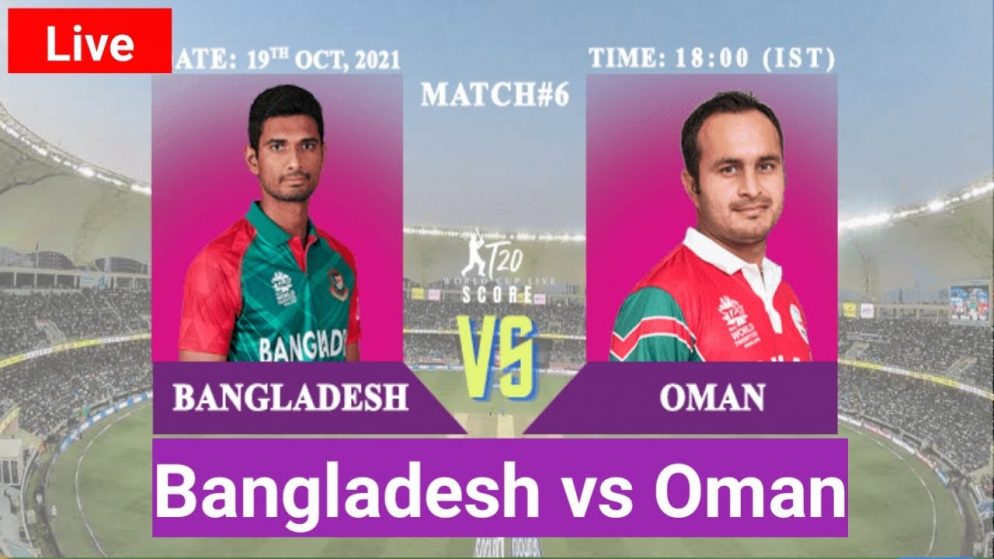 Bangladesh vs Oman Prediction match in T20 World Cup 2021