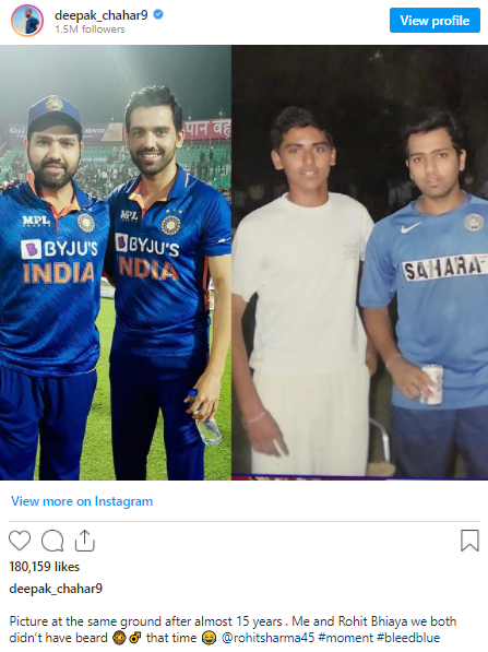 Cricket News: Deepak Chahar says "Me and Rohit Bhaiya didn’t have a beard" 