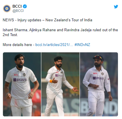 India vs New Zealand 2021: Ajinkya Rahane, Ishant Sharma, Ravindra Jadeja have been ruled out due to injury