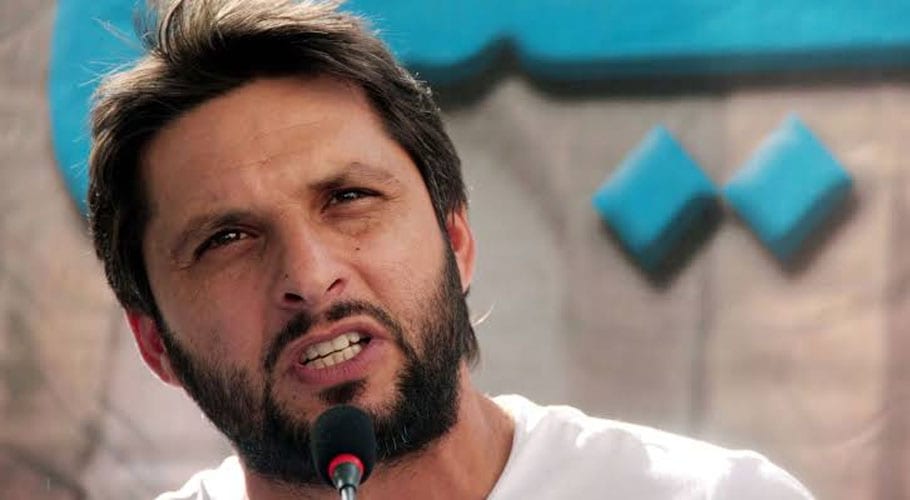 Shahid Afridi criticizes the pitch conditions in the Rawalpindi Test.