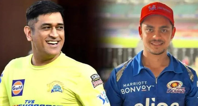Ishan Kishan recalls an incident in which he attempted to read MS Dhoni’s mind.