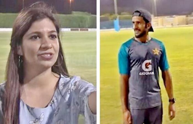 Watch: Pakistan Pacer Tells Fan “I Love India” The Video Has Gone Viral